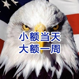 抚州要账公司